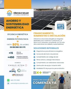 Ahorro y sostenibilidad energética